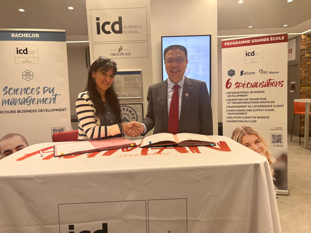 icd shangai